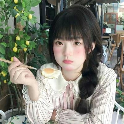 磨坊女人