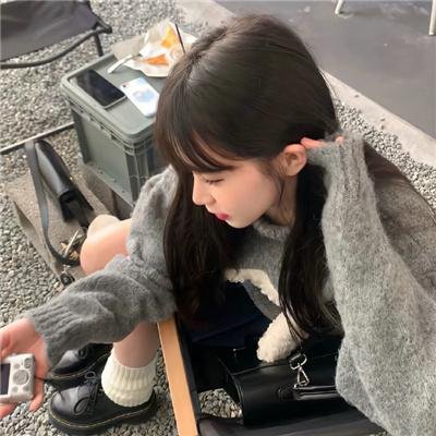 你给我记住